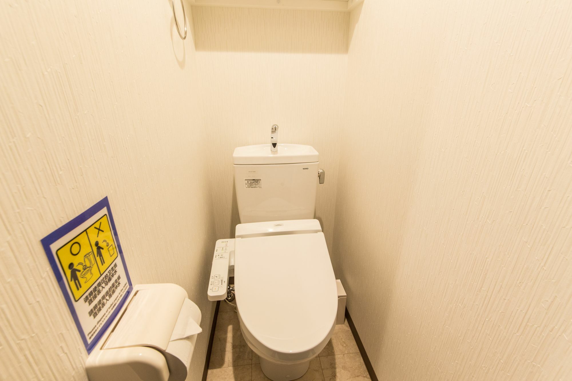 Japaning Hotel Gozen 京都市 エクステリア 写真