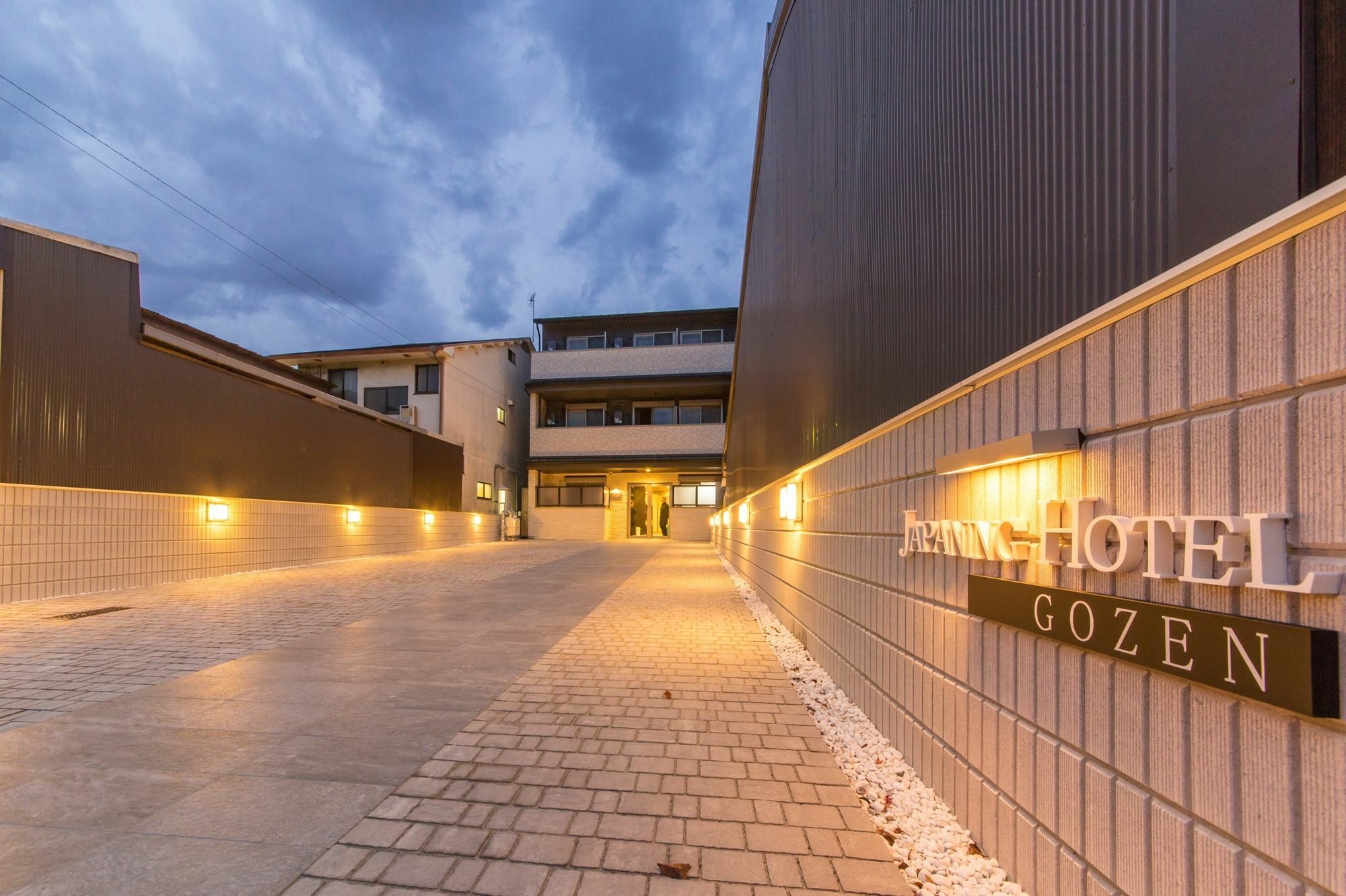 Japaning Hotel Gozen 京都市 エクステリア 写真